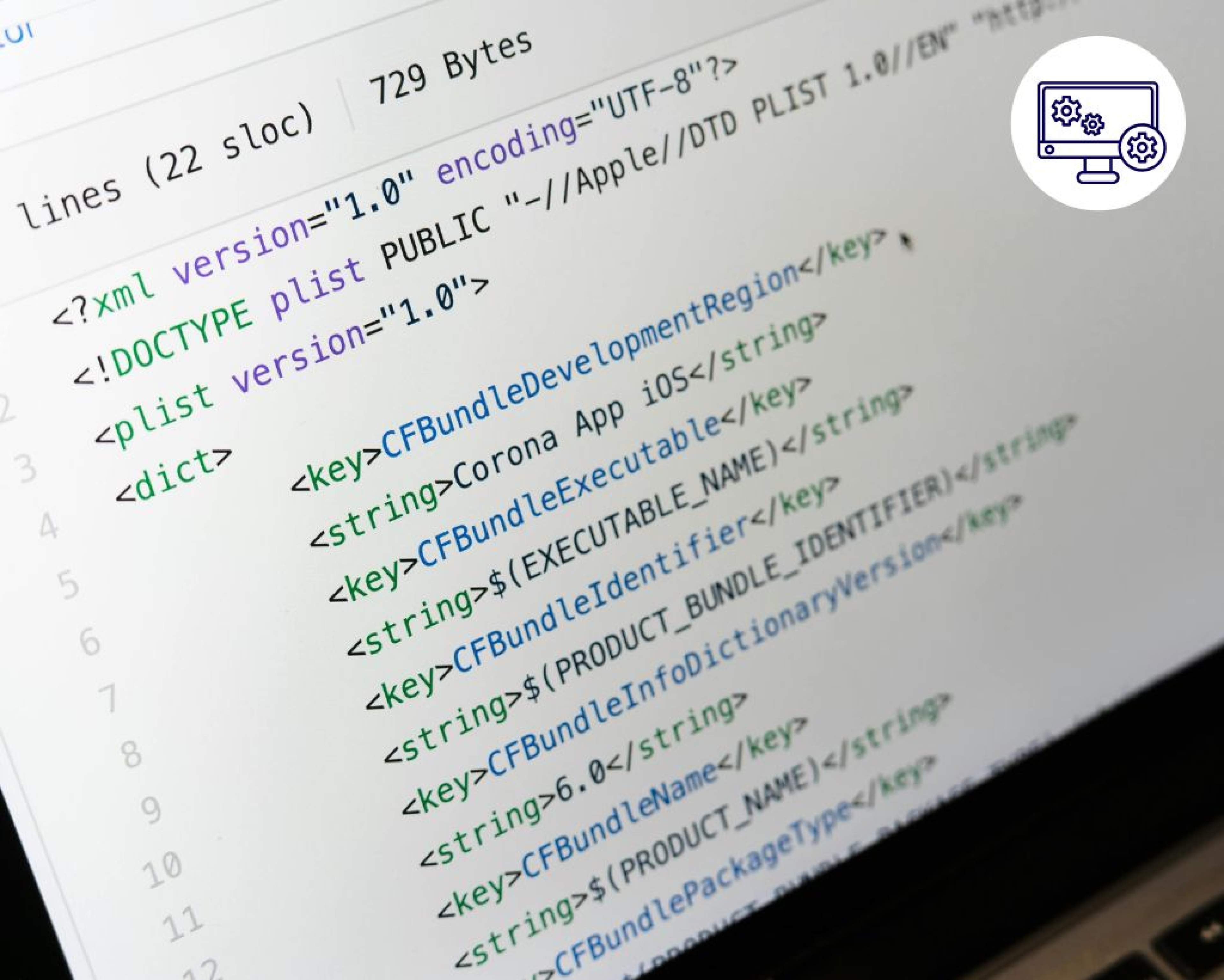 ما هو ملف XML؟