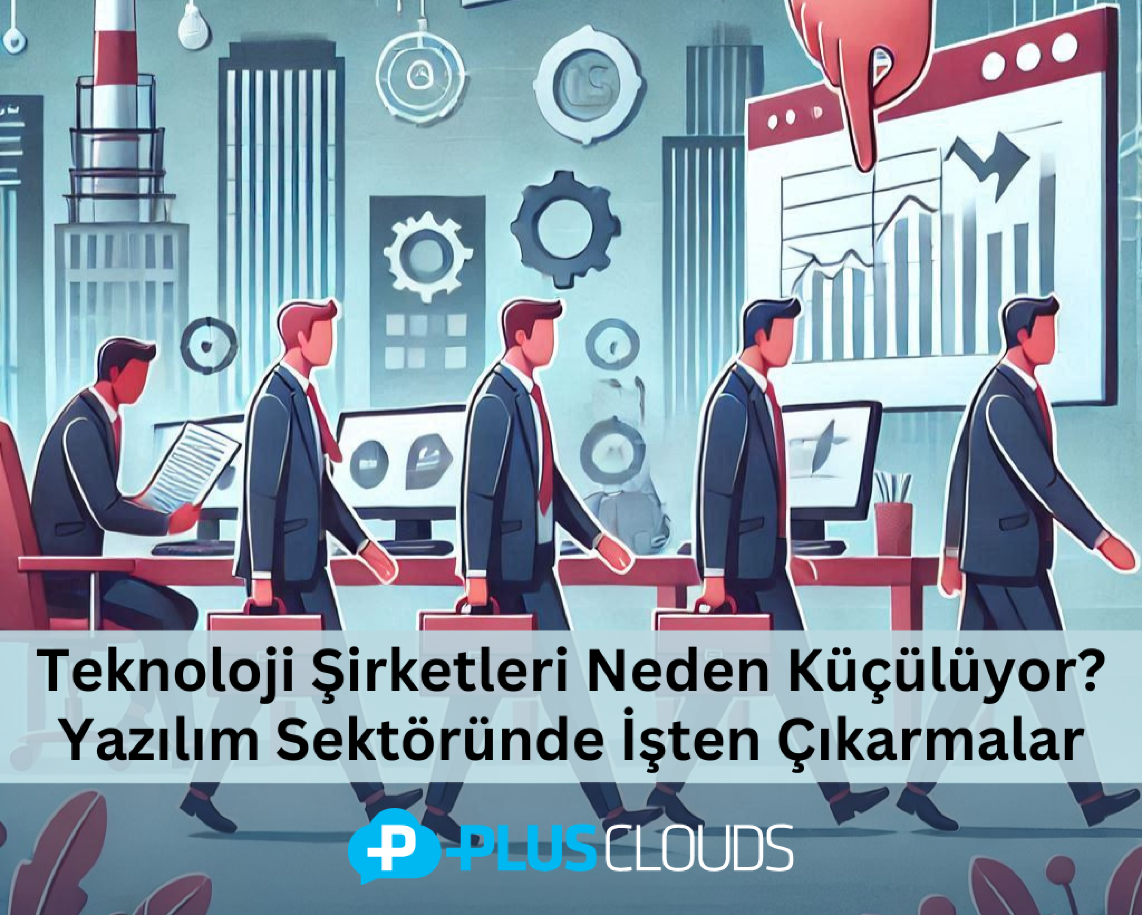 لماذا تتقلص شركات التكنولوجيا: الإقالات في قطاع البرمجيات