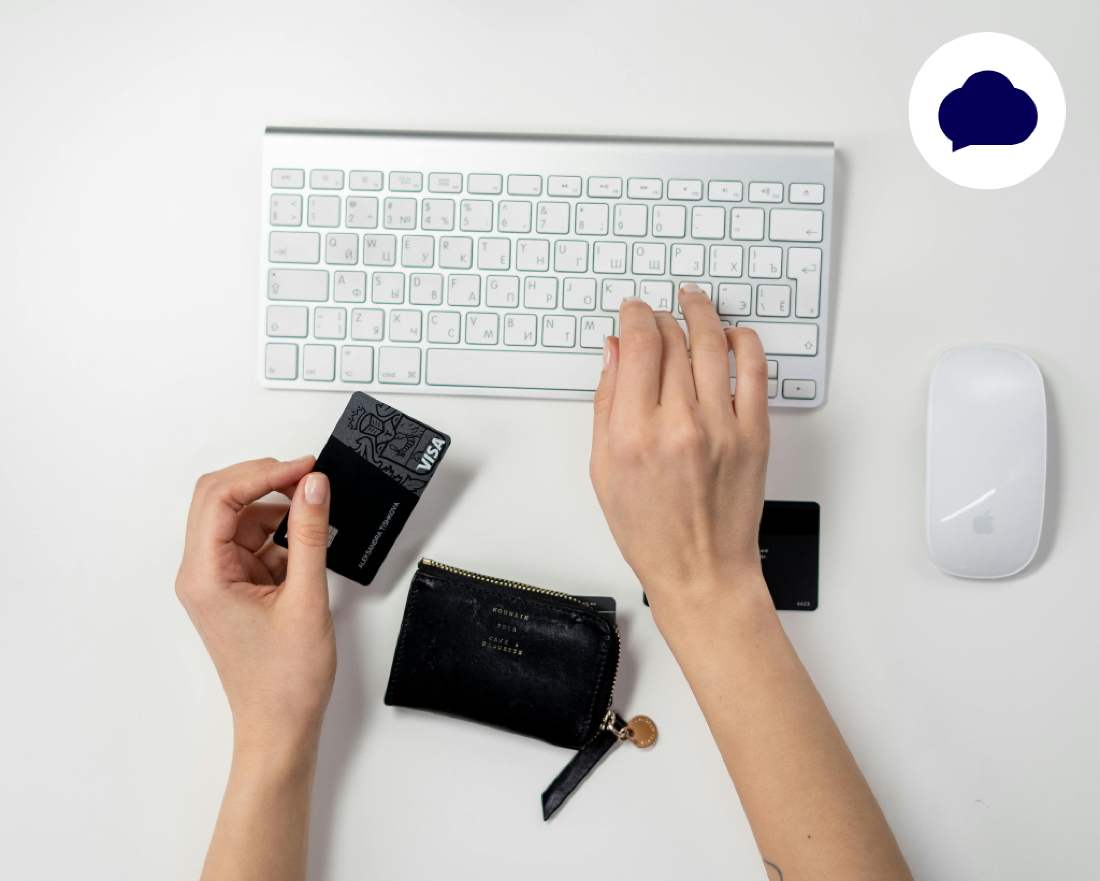 ما الذي يجب مراعاته عند اختيار الاستضافة؟