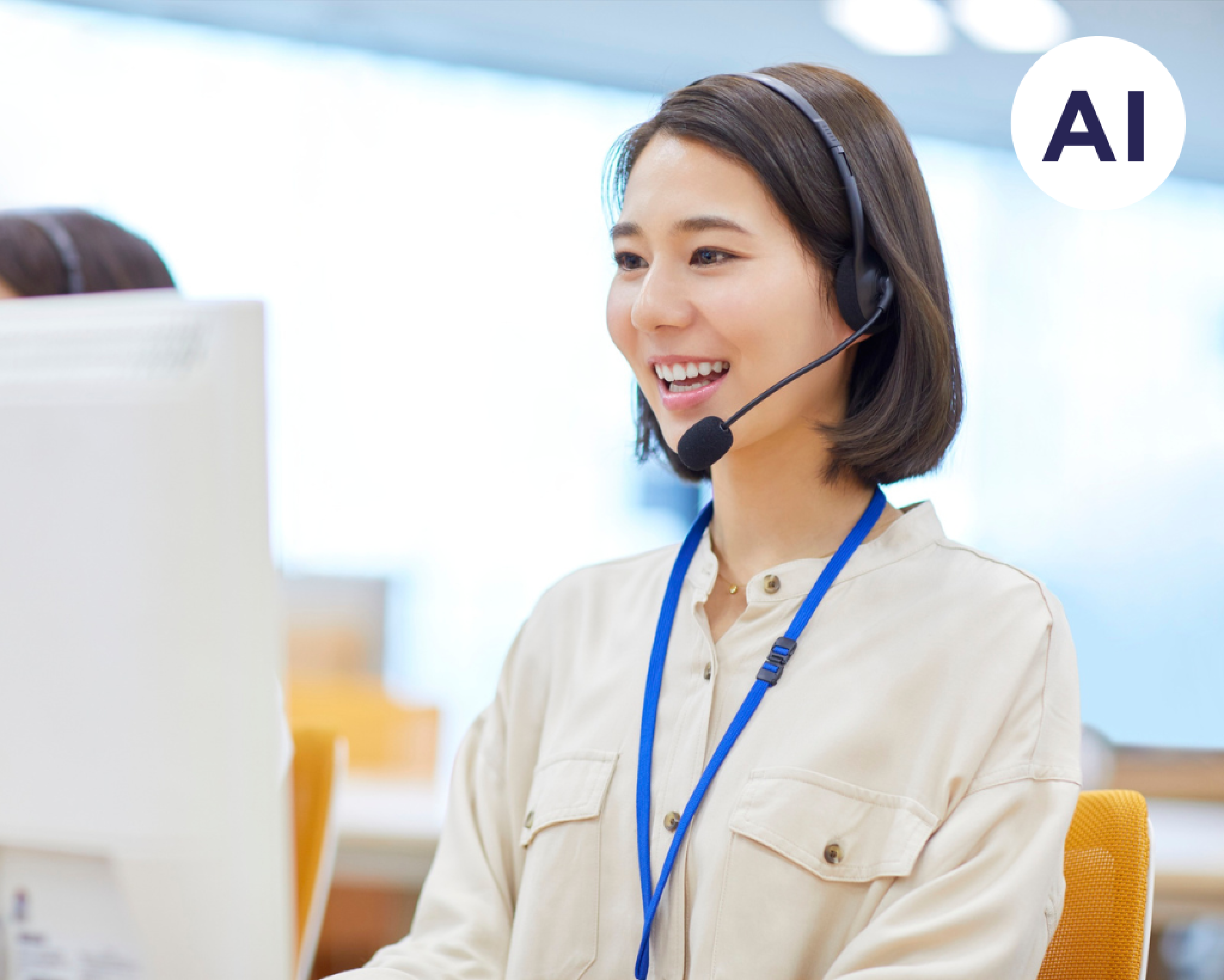 Wat is multimodale AI?