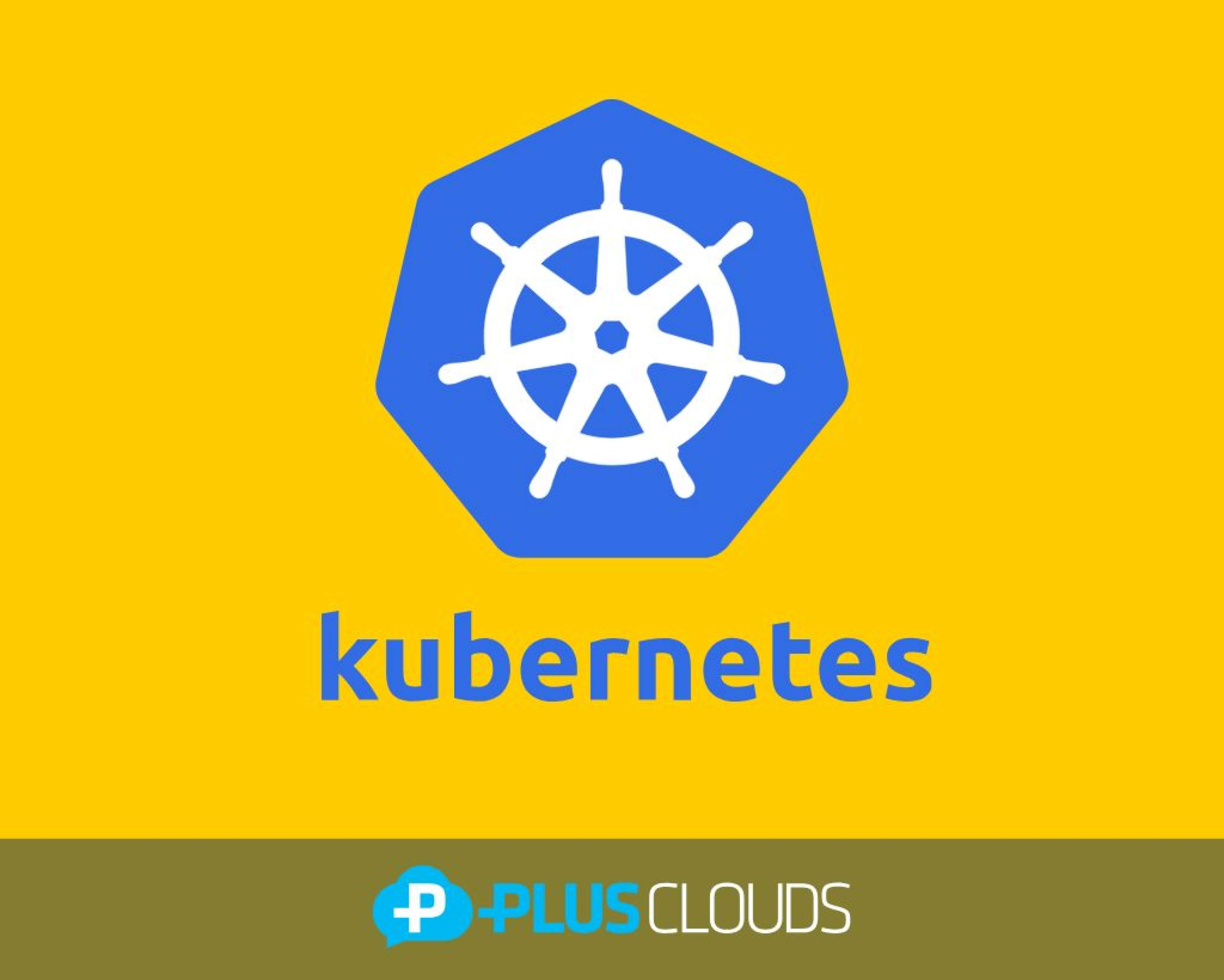 ما هو كوبرنيتس؟