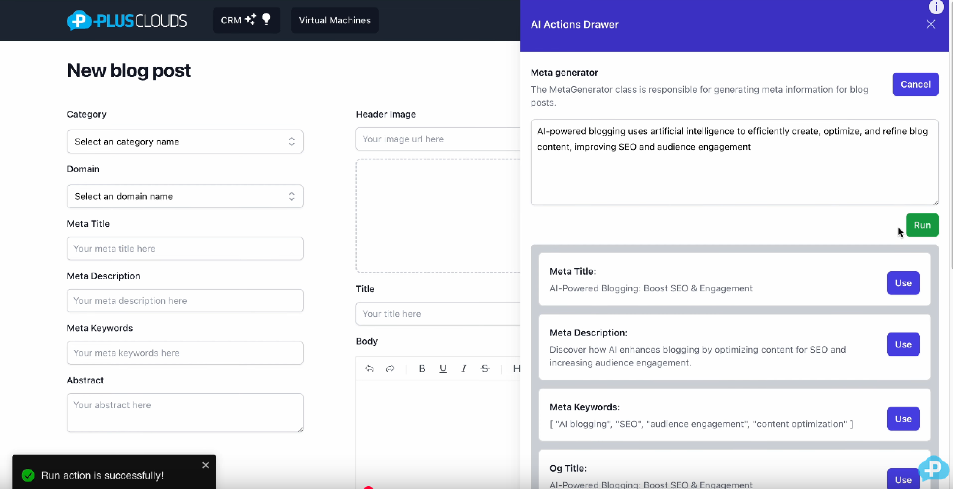تبسيط العمليات من خلال الأتمتة الشاملة